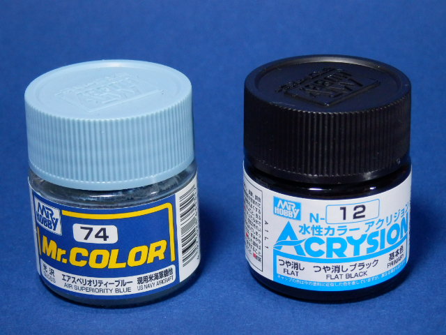 早割クーポン GSIクレオス 水性カラー アクリジョン ブルー 光沢 塗料